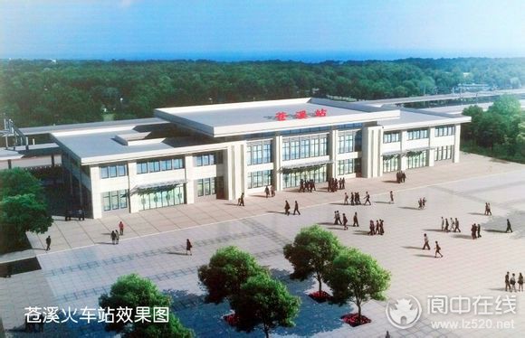 兰渝铁路南充火车北站开建