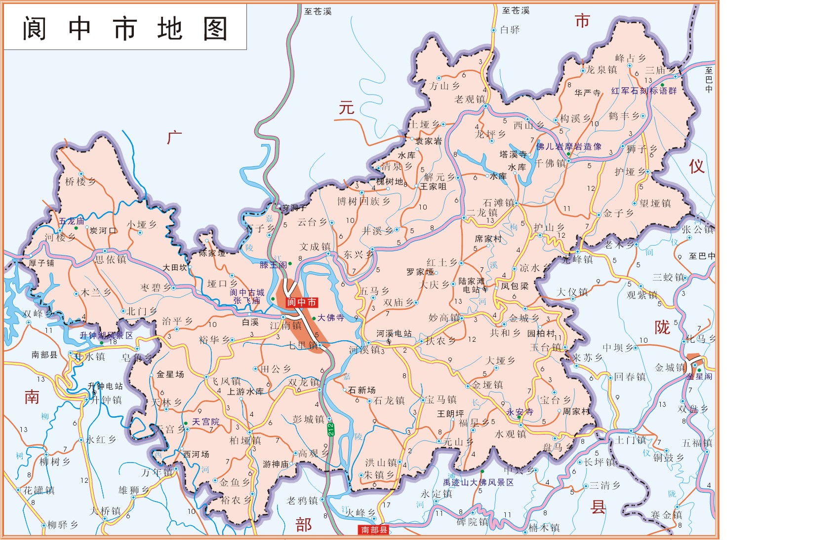 阆中市政区图,城区图,交通图,公交路线图图片